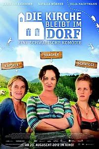 Постер к фильму «Сельская церковь (2012)»