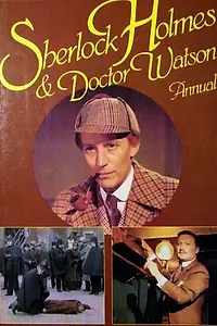 Главный постер сериала «Шерлок Холмс и Доктор Ватсон (1980)»