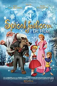 Главный постер мультфильма «Sprookjesboom de Film (2012)»