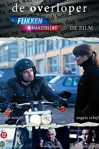 Постер к фильму «De Overloper (2012)»