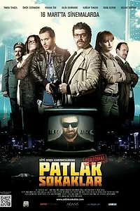 Постер к фильму «Patlak Sokaklar: Gerzomat (2012)»