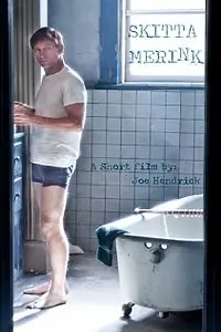 Постер к фильму «Дела Гарольда (2012)»