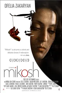 Постер к фильму «Микош (2006)»