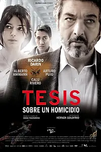 Главный постер фильма «Диссертация об убийстве (2013)»