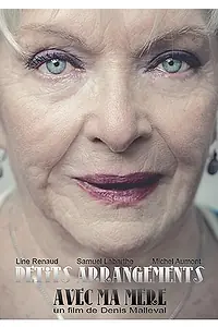 Главный постер фильма «Проблемы с моей матерью (2012)»