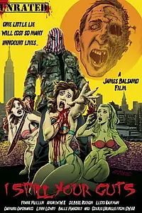 Главный постер фильма «Я выпускаю на волю ваши кишки (2012)»