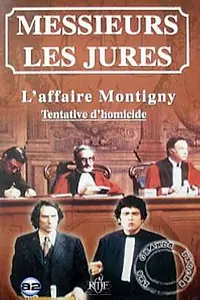 Постер к сериалу «Господа присяжные заседатели (1974 - 1986)»