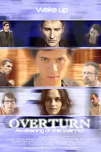 Постер к сериалу «Переворот: Пробуждение воина (2011)»
