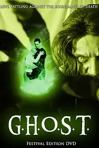 Постер к фильму «G.H.O.S.T. (2012)»