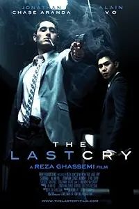 Постер к фильму «Последний крик (2012)»