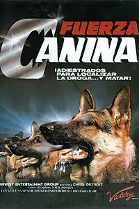 Постер к фильму «Собачий отряд (1973)»