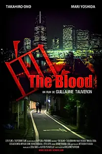 Постер к фильму «Beyond the Blood (2012)»
