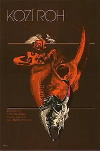Постер к фильму «Козий рог (1994)»