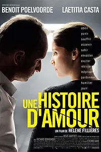 Главный постер фильма «История любви (2013)»