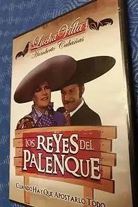 Постер к фильму «Los reyes del palenque (1979)»