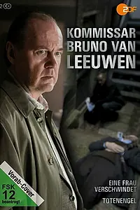 Главный постер фильма «Женщина исчезает (2012)»