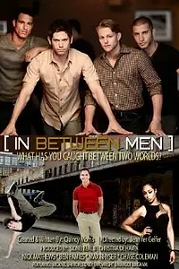 Постер к сериалу «Между мужчинами (2010)»
