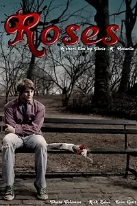 Постер к фильму «Розы (2012)»