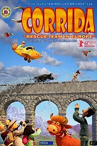 Постер к мультфильму «Коррида (2012)»