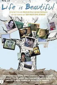 Главный постер фильма «Жизнь прекрасна (2009)»