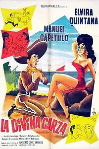 Главный постер фильма «La divina garza (1963)»