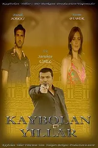 Постер к сериалу «Утраченные годы (2006)»