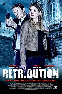 Постер к фильму «Смертельное правосудие (2012)»