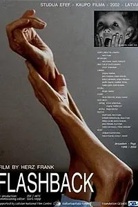 Постер к фильму «Флэшбэк (2003)»