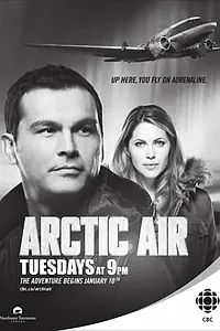 Постер к сериалу «Арктический воздух (2012 - 2014)»