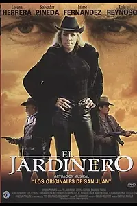 Постер к фильму «Садовник (1999)»