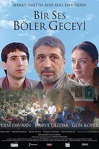Постер к фильму «Голос разделяет ночь (2012)»