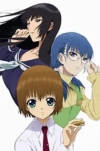 Главный постер аниме «Сион и король (2007 - 2008)»