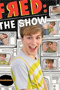 Постер к сериалу «Шоу Фреда (2012 - 2023)»