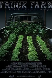 Главный постер мультфильма «Грузоферма (2011)»