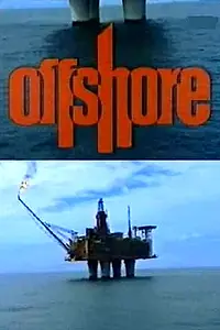 Постер к сериалу «На шельфе (1996 - 2000)»