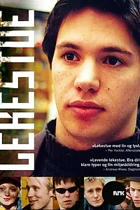 Постер к сериалу «Кукольный дом (2002)»
