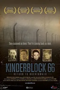 Постер к фильму «Детский блок 66: Возвращение в Бухенвальд (2012)»