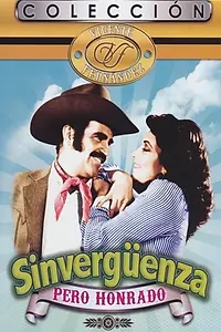 Главный постер фильма «El sinvergüenza (1984)»