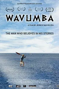 Постер к фильму «Вавумба (2012)»