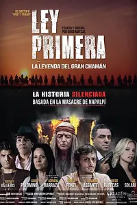 Главный постер фильма «Первый закон (2017)»