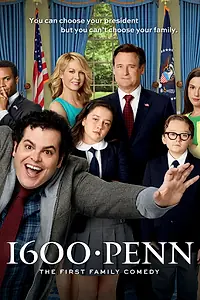 Постер к сериалу «Вашингтонские байки (2012 - 2013)»