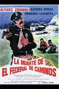 Главный постер фильма «Смерть дорожного полицейского (1987)»