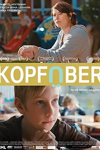 Главный постер фильма «Головой вперед (2013)»