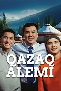 Главный постер фильма «Qazaq Alemi (2024)»