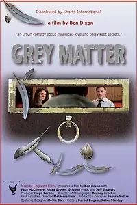 Постер к фильму «Grey Matter (2013)»