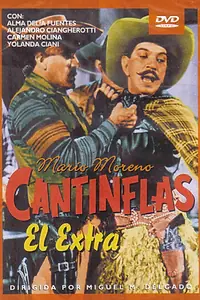 Постер к фильму «Экстра (1962)»