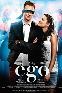Постер к фильму «Эго (2013)»