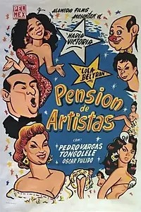 Главный постер фильма «Pensión de artistas (1956)»