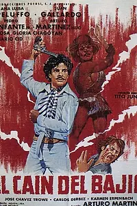 Постер к фильму «Каин из долины (1981)»