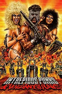 Постер к фильму «Бесстрашные панки (1988)»